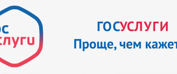 Портрет человека